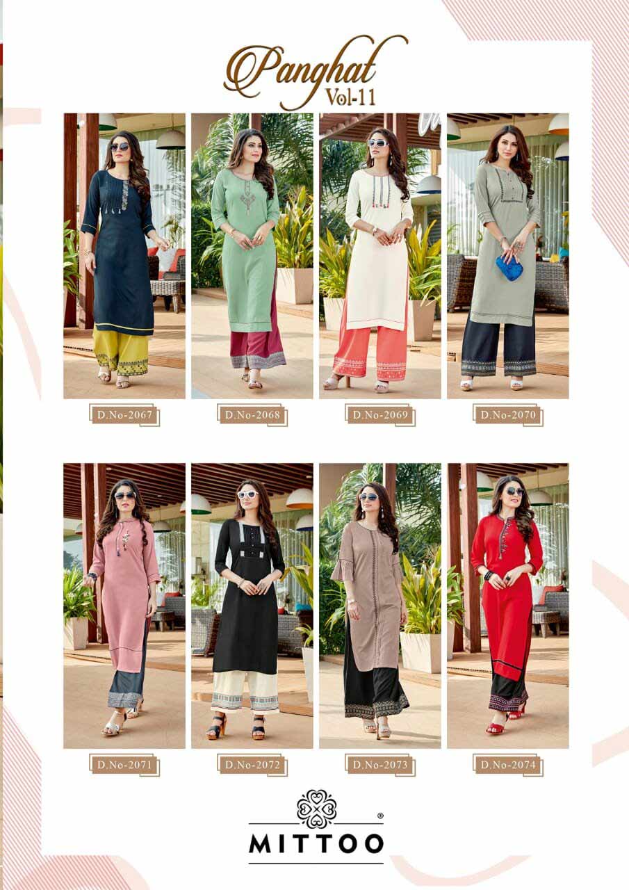 Panghat Vol-11 Palazzo Wholesale Kurti Catalog Panghat Vol-11 Palazzo Wholesale Kurti Catalog
